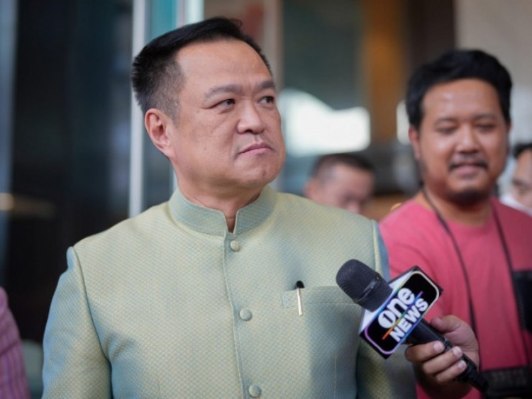 Thủ tướng Thái Lan giải tán quốc hội