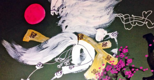 Ngựa trong thi ca Việt