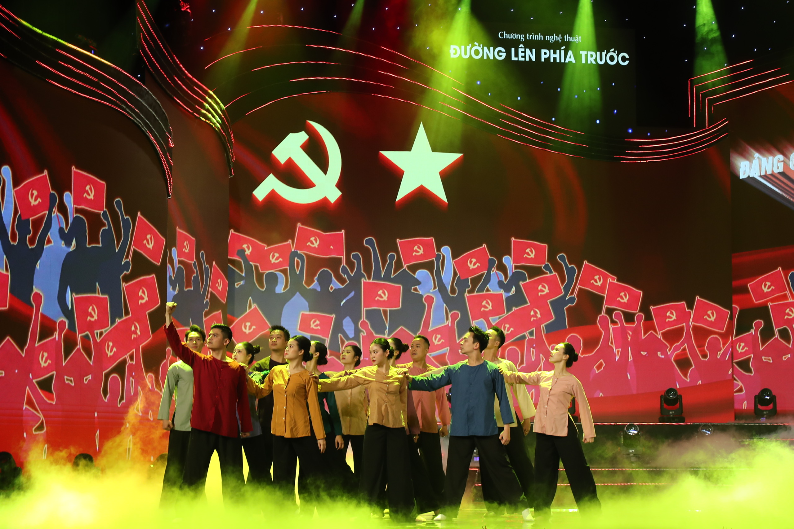 Chương trình nghệ thuật “Đường lên phía trước”: Lan tỏa niềm tự hào, niềm tin son sắt với Đảng - 4