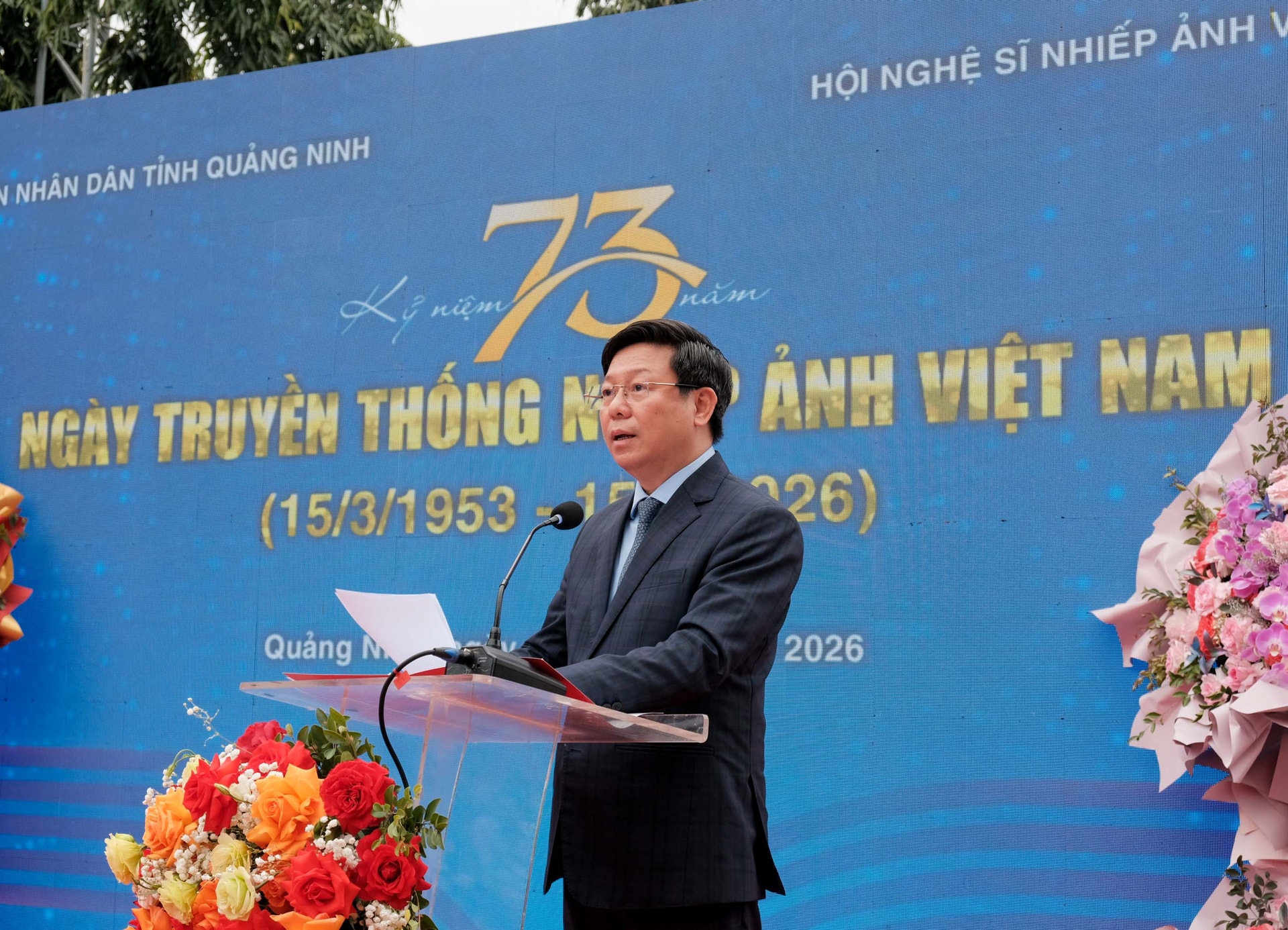 Nhìn lại hành trình 73 năm đầy tự hào của nhiếp ảnh Việt Nam - 2