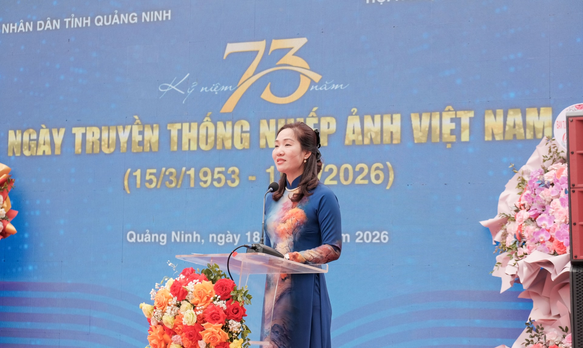 Nhìn lại hành trình 73 năm đầy tự hào của nhiếp ảnh Việt Nam - 4