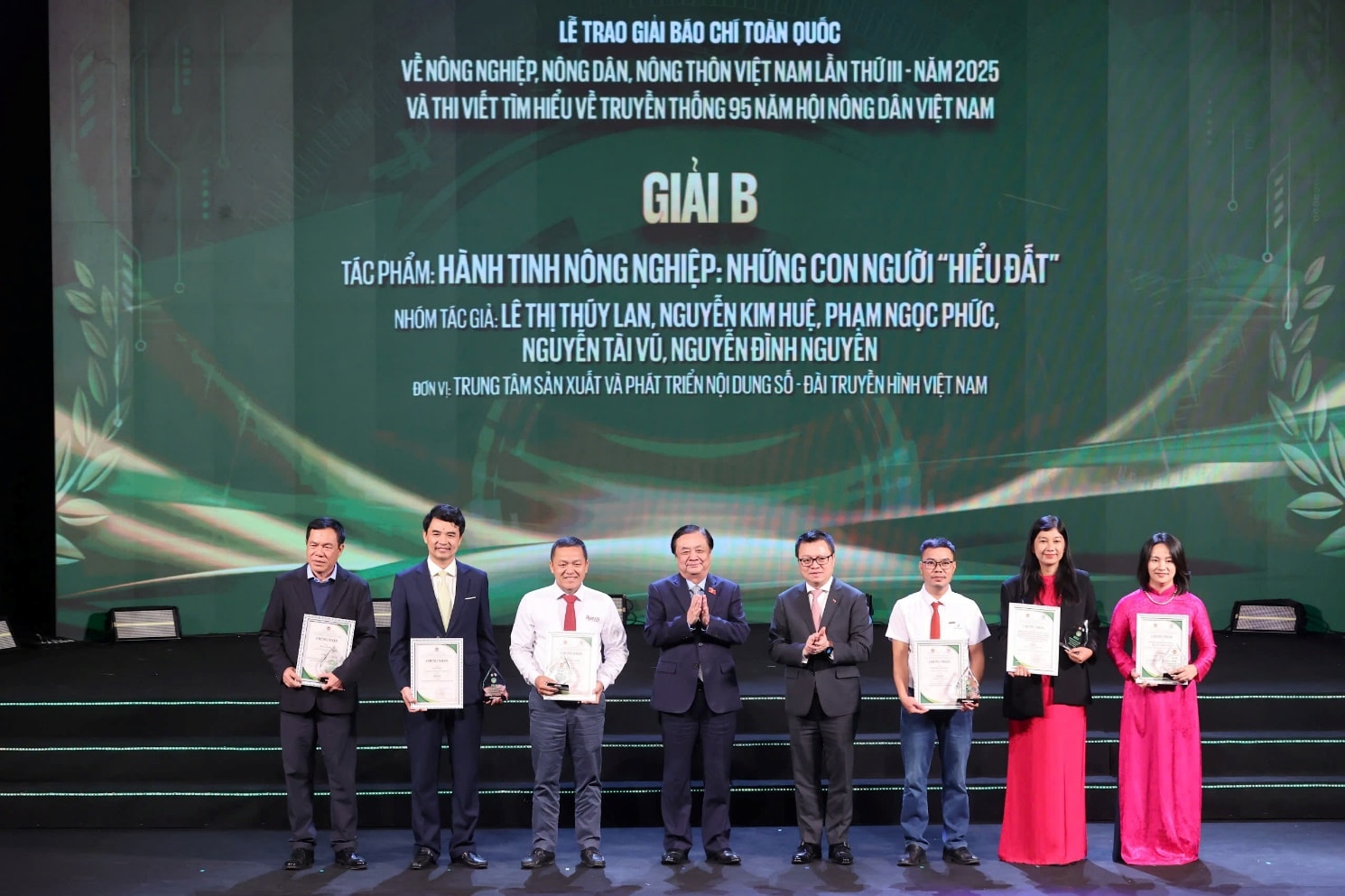 Chính thức khởi động Giải báo chí toàn quốc về nông nghiệp, nông dân, nông thôn năm 2026 và Thi ảnh “Nông thôn Việt Nam 40 năm Đổi mới” - 3