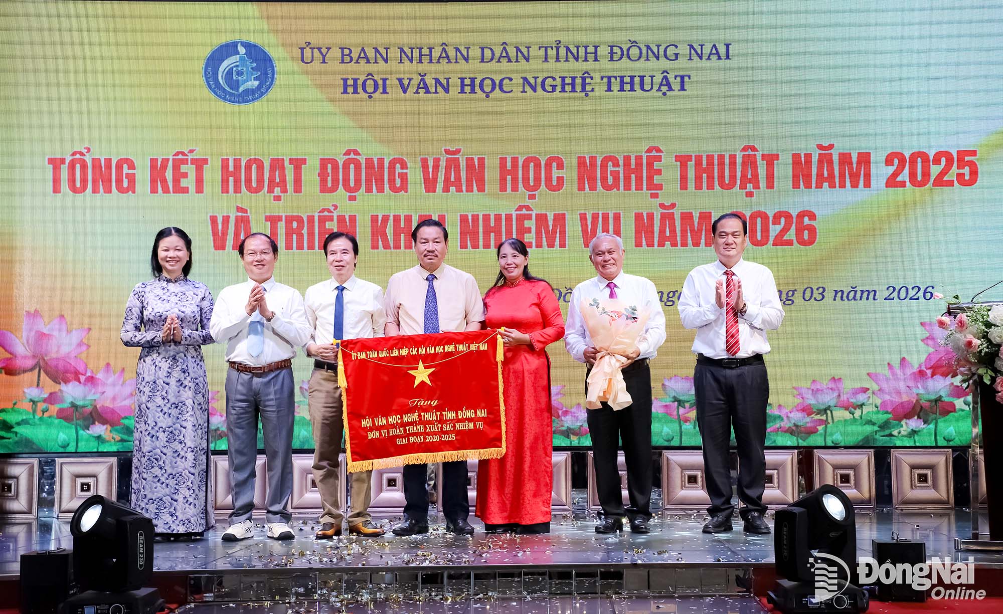 Hội Văn học Nghệ thuật Đồng Nai tổng kết hoạt động văn học nghệ thuật năm 2025 và Ngày thơ Việt Nam - Ngày Văn nghệ sĩ Đồng Nai năm 2026 - 1