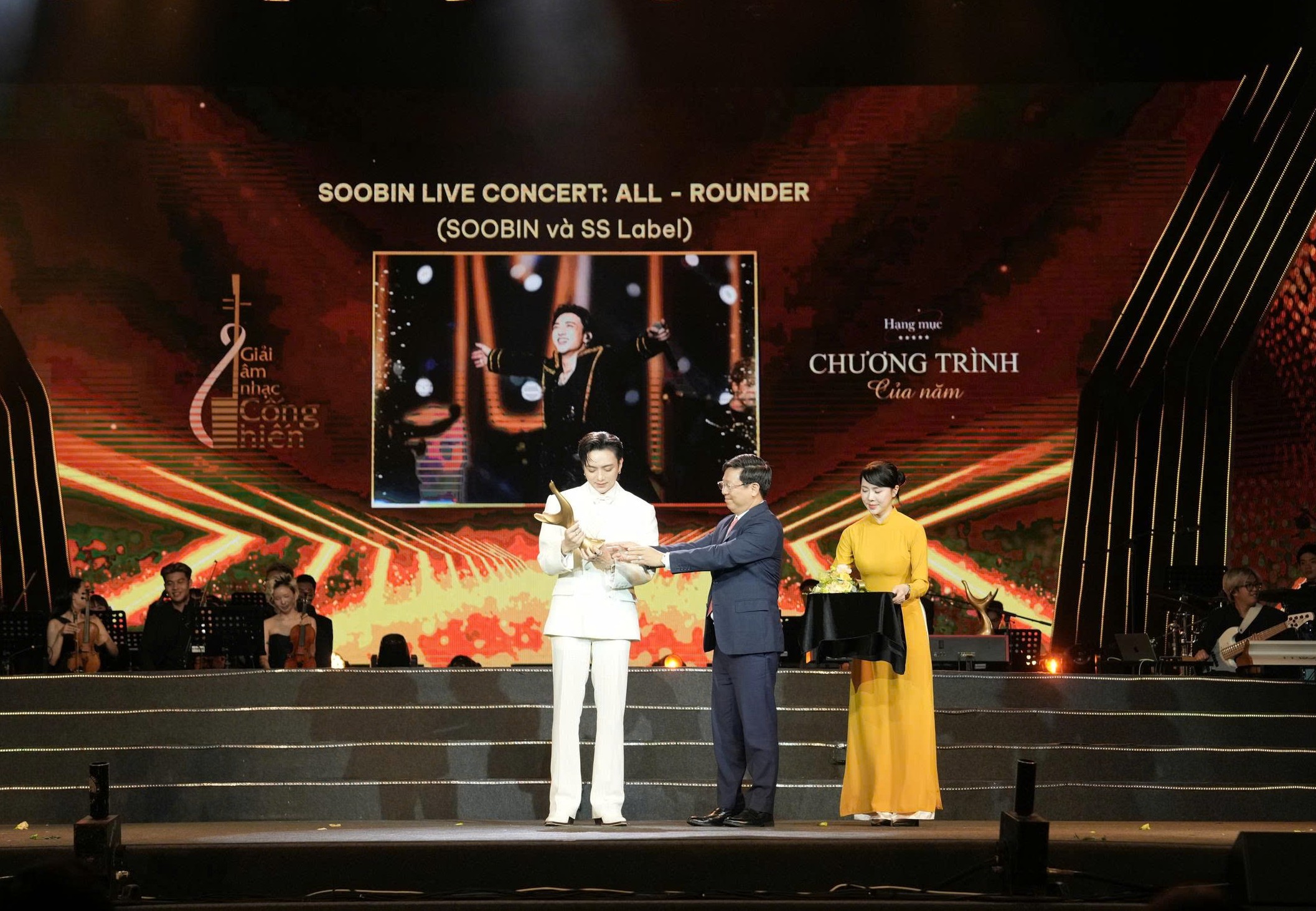 Giải Cống hiến năm 2026: Ghi dấu hành trình bứt phá của âm nhạc và thể thao nước nhà - 3