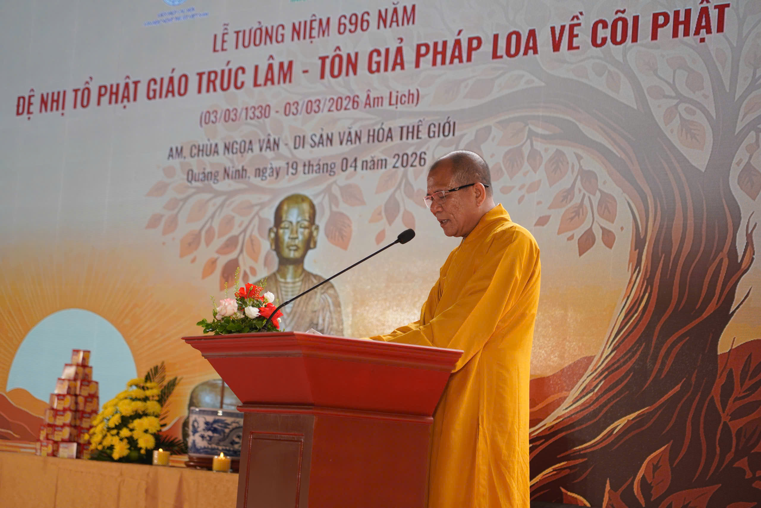 Phát động Cuộc thi sáng tác văn học nghệ thuật “Phật hoàng Trần Nhân Tông và Ngọa Vân” - 2