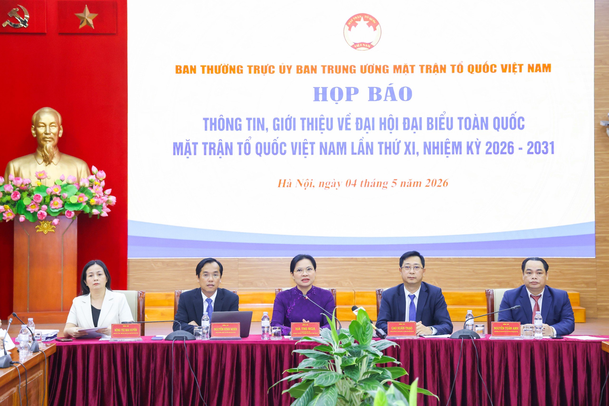 1.138 đại biểu sẽ tham dự Đại hội đại biểu toàn quốc Mặt trận Tổ quốc Việt Nam lần thứ XI - 1