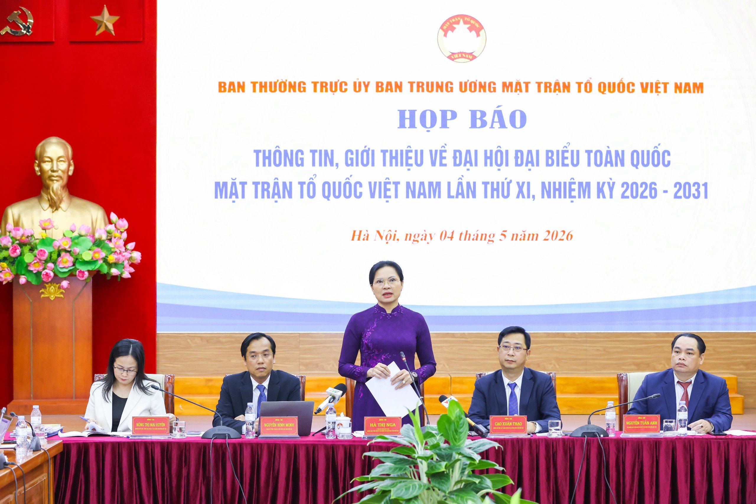 1.138 đại biểu sẽ tham dự Đại hội đại biểu toàn quốc Mặt trận Tổ quốc Việt Nam lần thứ XI - 2