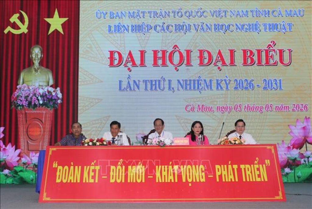 Phát huy vai trò của đội ngũ văn nghệ sĩ thời kỳ mới - 1