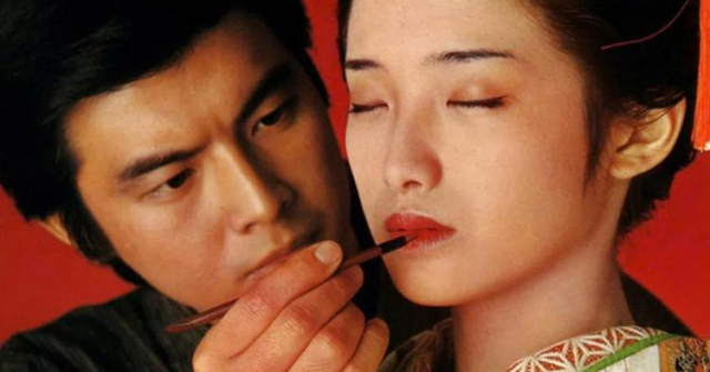 Mỹ đạo trong chân dung nàng Shunkin của Tanizaki Junichiro