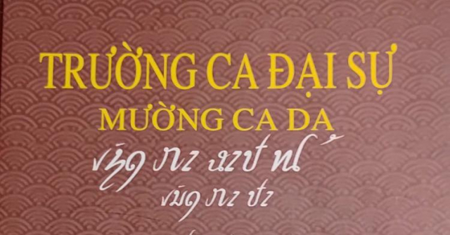Trường ca Đại Sự Mường Ca Da – Lời tri ân của người đang sống với người đã về cõi trời