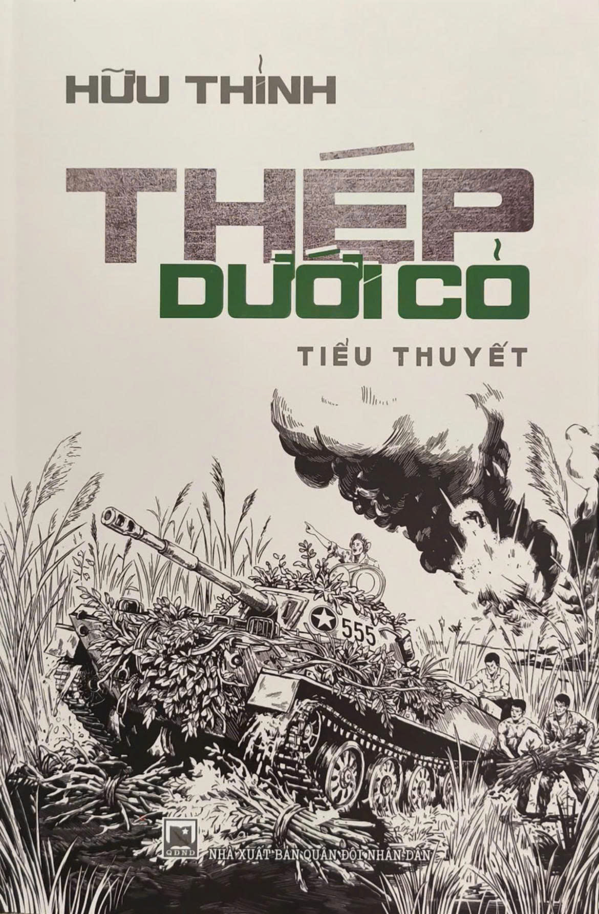 Nhà thơ Hữu Thỉnh ra mắt tiểu thuyết đầu tay - 5