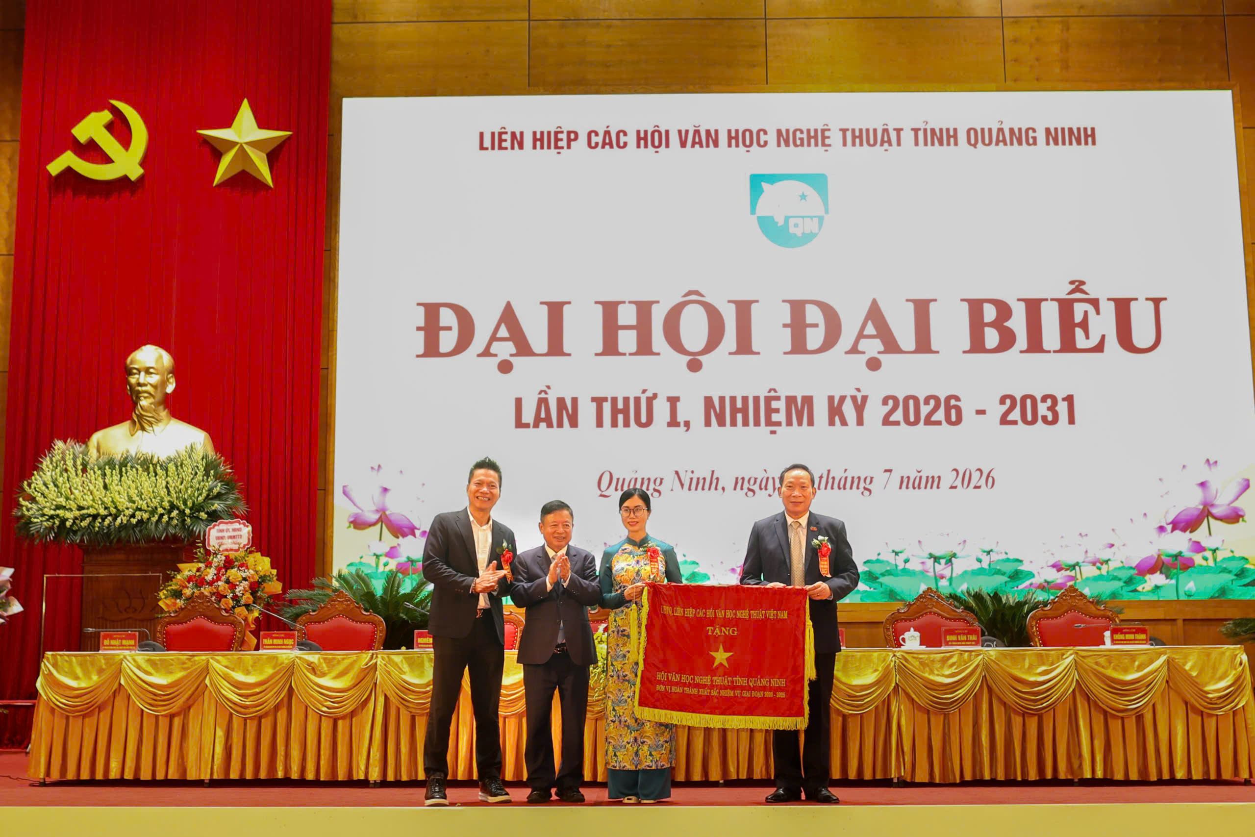 Bà Trần Thùy Liên đắc cử Chủ tịch Liên hiệp các Hội Văn học Nghệ thuật tỉnh Quảng Ninh khóa I - 2