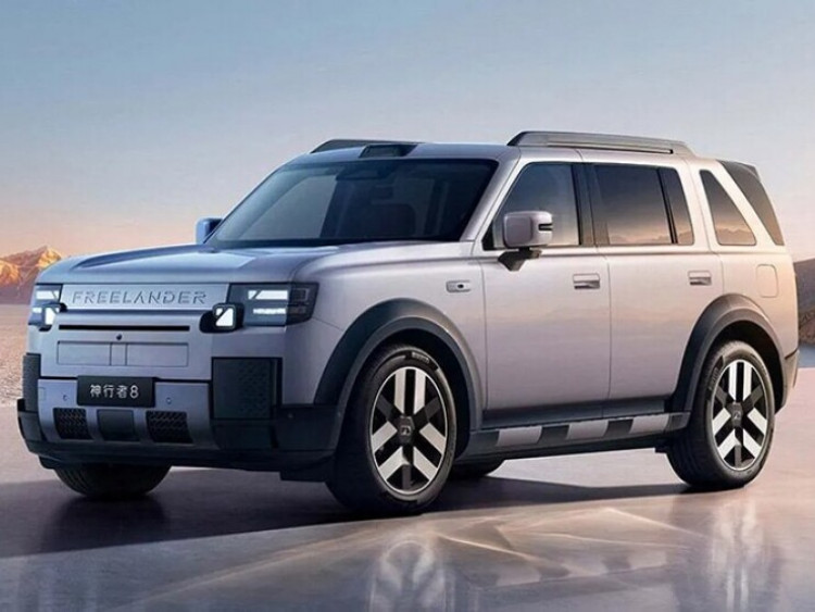 Land Rover liên doanh cùng hãng Trung Quốc để hồi sinh dòng Freelander