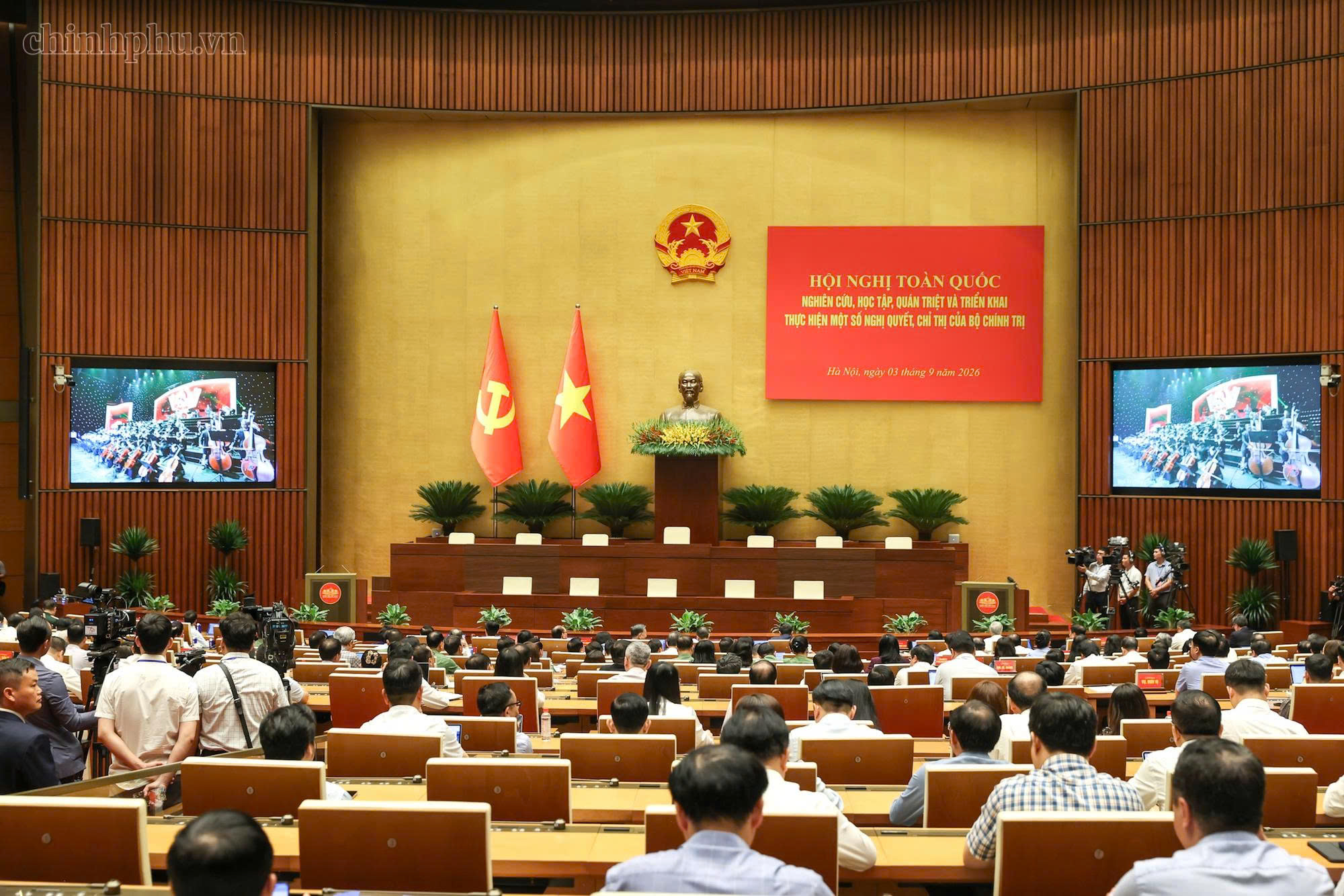 Các đồng chí lãnh đạo Đảng, Nhà nước dự Hội nghị quán triệt, triển khai thực hiện một số nghị quyết, chỉ thị của Bộ Chính trị - 3