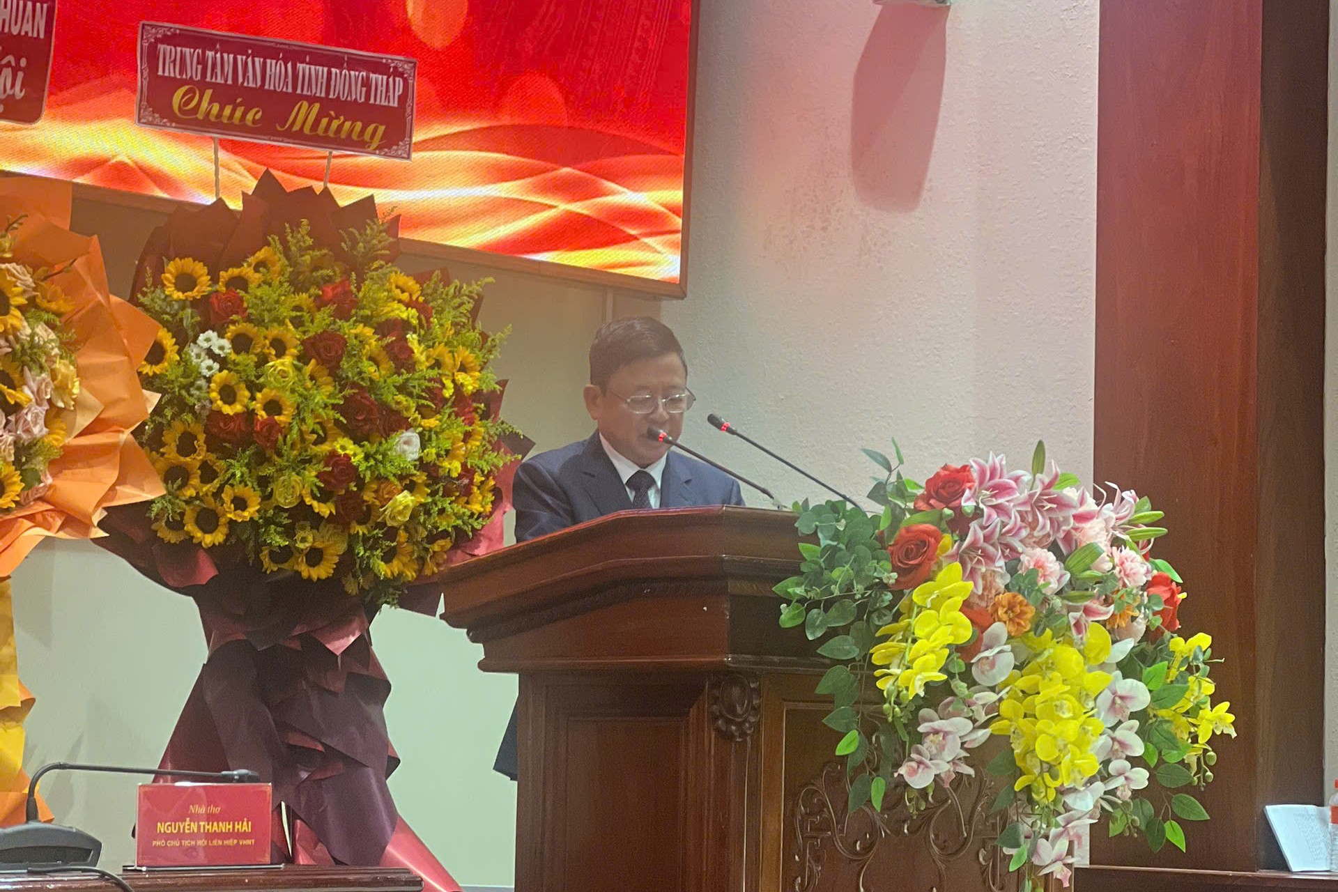 Đại hội đại biểu Hội Liên hiệp Văn học Nghệ thuật tỉnh Đồng Tháp lần thứ I: Kết nối dòng chảy văn hóa, khơi mở không gian sáng tạo vùng đất "Sen Hồng" - 2