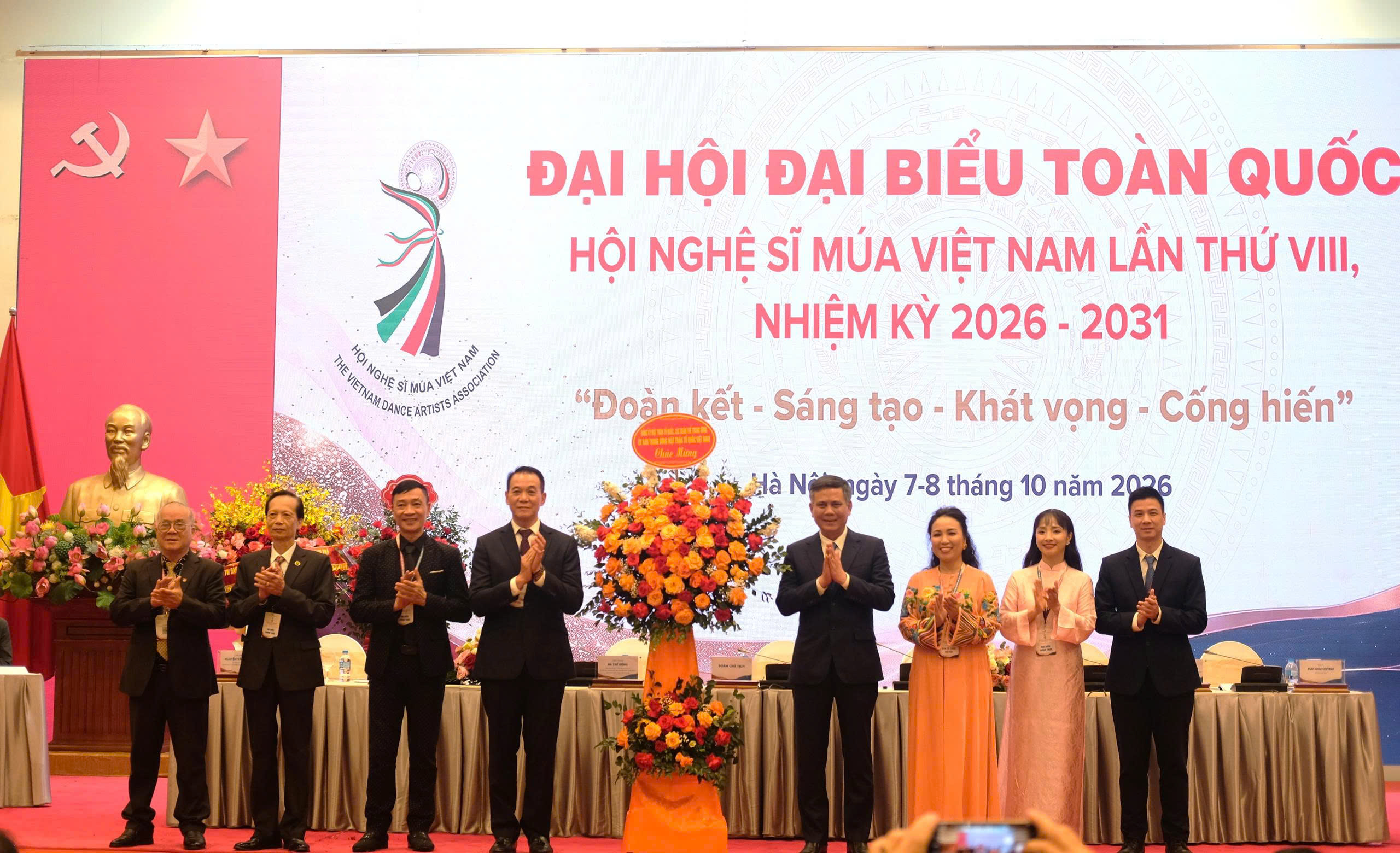 Đại hội Hội Nghệ sĩ Múa Việt Nam lần thứ VIII: Đưa nghệ thuật múa thăng hoa cùng nhịp đập đất nước - 5